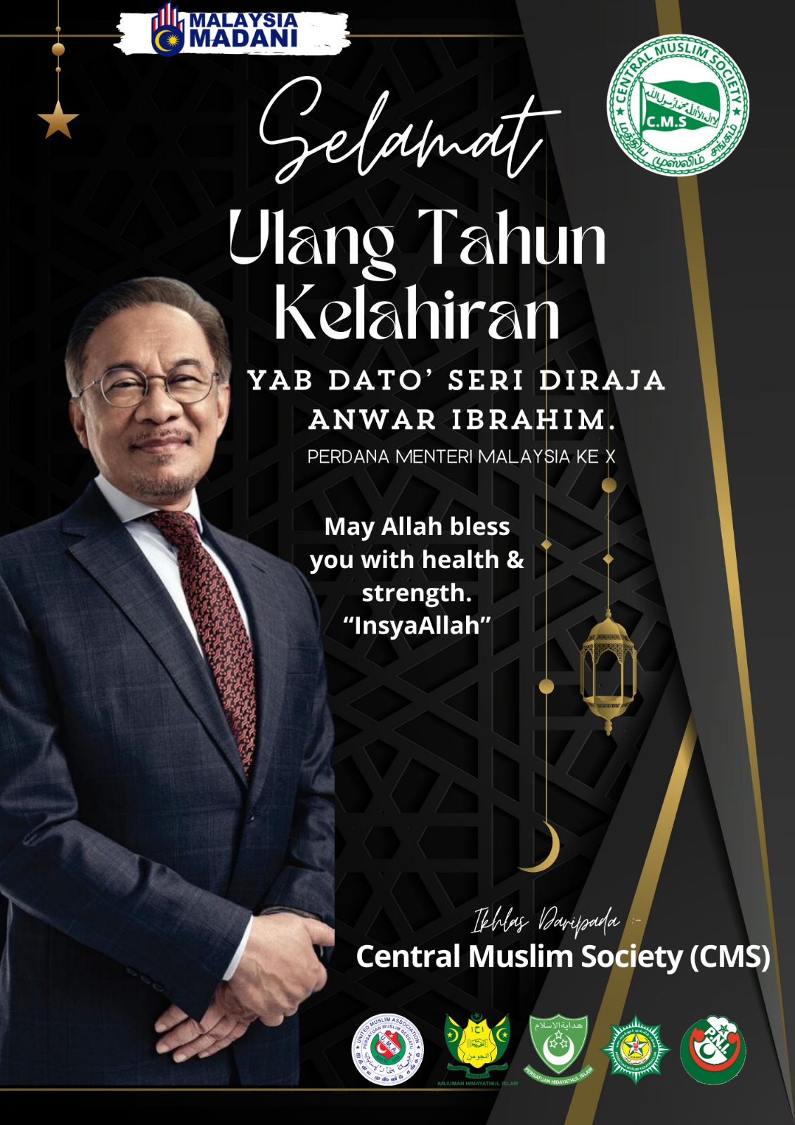 481187763 929501459349553 966763510345473330 n